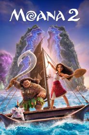 Moana 2 (2025)
